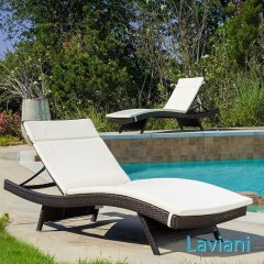Шезлонг из искусственного ротанга Lema V-300
